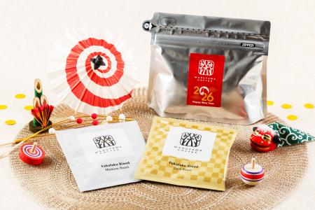 【数量限定】スペシャルティコーヒーの福袋「丸山珈琲 【数量限定】スペシャルティコーヒーの福袋「丸山珈琲