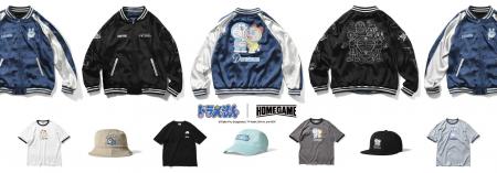 HOMEGAMEによるドラえもんアパレルコレクションが10月 HOMEGAMEによるドラえもんアパレルコレクションが10月