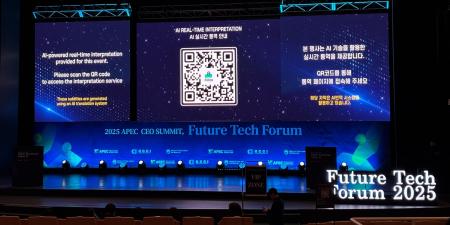 AI同時通訳サービス「Live Translation」2025 APEC CE AI同時通訳サービス「Live Translation」2025 APEC CE