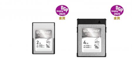 SUNEAST、ブランド初のCFexpress4.0カードを発売 - Ty SUNEAST、ブランド初のCFexpress4.0カードを発売 - Ty
