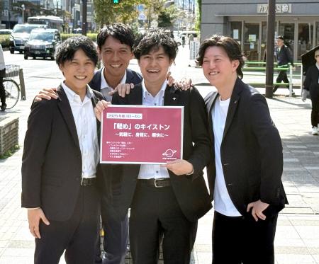 「売る」から「叶える」へ。取材から始まる営業で飲食 「売る」から「叶える」へ。取材から始まる営業で飲食