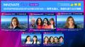 挑戦の最前線へ──InnovateHer Tokyo 2025 参加登録急 挑戦の最前線へ──InnovateHer Tokyo 2025 参加登録急
