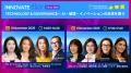 挑戦の最前線へ──InnovateHer Tokyo 2025 参加登録急 挑戦の最前線へ──InnovateHer Tokyo 2025 参加登録急