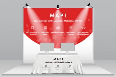 医療AI推進機構、北米放射線学会(RSNA 2025)に2年連 医療AI推進機構、北米放射線学会(RSNA 2025)に2年連