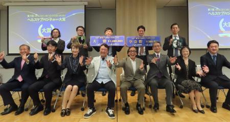 ミトコンドリア研究から生まれた新素材「マイトルビン ミトコンドリア研究から生まれた新素材「マイトルビン