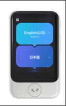 ポケトーク株式会社、オフィス移転のお知らせ ポケトーク株式会社、オフィス移転のお知らせ