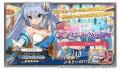 DMM GAMES『ガールズクリエイション -少女藝術綺譚-』 DMM GAMES『ガールズクリエイション -少女藝術綺譚-』
