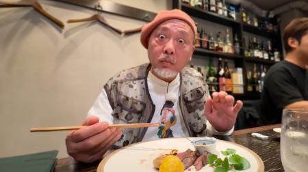 【BS日テレ】目黒 元フレンチ料理人の創作和食至高 【BS日テレ】目黒 元フレンチ料理人の創作和食至高