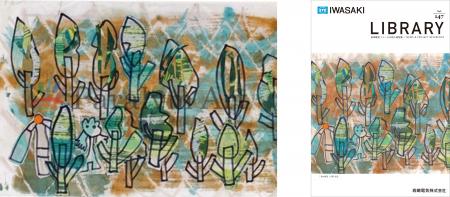 【パーソルダイバース】障害のある社員の描いた作品が 【パーソルダイバース】障害のある社員の描いた作品が