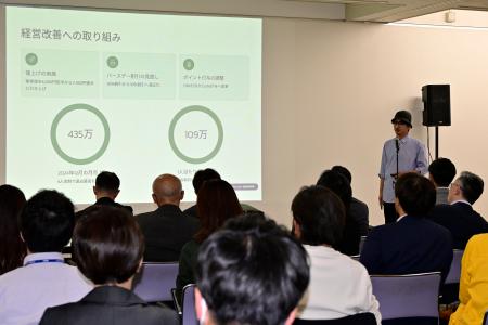 地域発ビジネスの新潮流 愛媛県松前町から挑戦者が続 地域発ビジネスの新潮流 愛媛県松前町から挑戦者が続