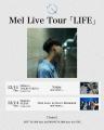 Mel、最新アルバムのレコ発ツアー「LIFE」を開催!東 Mel、最新アルバムのレコ発ツアー「LIFE」を開催!東