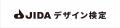 デザインで日本を覚醒させる『医療課題と伝えることの デザインで日本を覚醒させる『医療課題と伝えることの