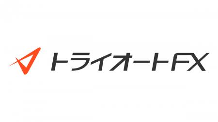 ドル円をはじめ主要9通貨ペアのスプレッドを縮小し、 ドル円をはじめ主要9通貨ペアのスプレッドを縮小し、