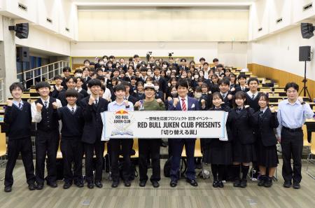 【イベントレポート】林修先生・スポーツクライミング 【イベントレポート】林修先生・スポーツクライミング