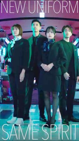 マルハン東日本カンパニー、「制服の当たり前」utf-8 マルハン東日本カンパニー、「制服の当たり前」utf-8