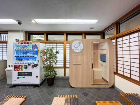 設置型ベビーケアルーム「mamaro」を「武蔵野芸能劇場 設置型ベビーケアルーム「mamaro」を「武蔵野芸能劇場