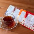 神戸紅茶101周年!「感謝祭セール」で人気紅茶が最大3 神戸紅茶101周年!「感謝祭セール」で人気紅茶が最大3