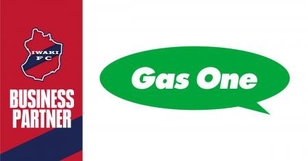 【いわきFC】常磐共同ガス株式会社とビジネスパートナ 【いわきFC】常磐共同ガス株式会社とビジネスパートナ