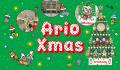 Ario Xmas アリオ各店にて開催中! Ario Xmas アリオ各店にて開催中!