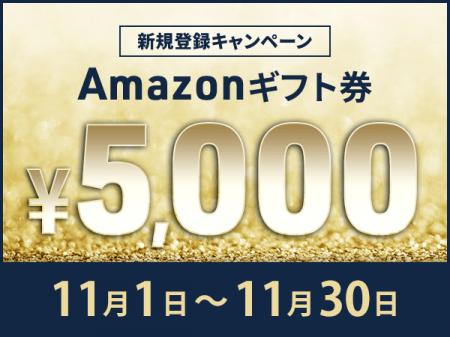 【英会話レッスン回数無制限】ネイティブキャンプ 学 【英会話レッスン回数無制限】ネイティブキャンプ 学