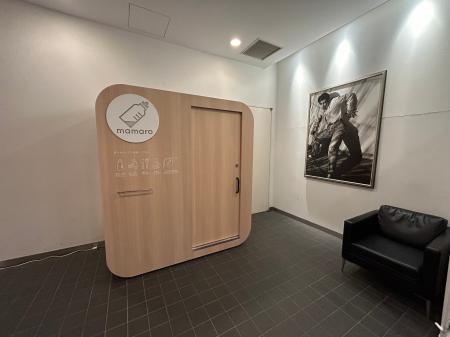 設置型ベビーケアルーム「mamaro」を東宝スタジオに2 設置型ベビーケアルーム「mamaro」を東宝スタジオに2