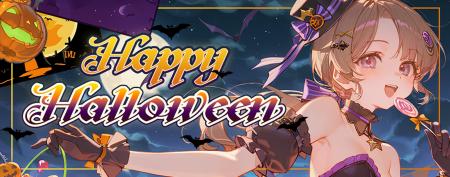 【限定】MiraiMind、ハロウィン特別企画開催 【限定】MiraiMind、ハロウィン特別企画開催