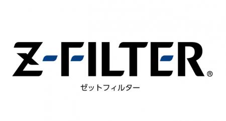 デジタルアーツ、ホワイト運用型 SSE+IDaaS「Z-utf-8 デジタルアーツ、ホワイト運用型 SSE+IDaaS「Z-utf-8