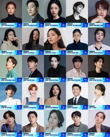 『2025 MAMA AWARDS』パク・ヒョンシクやイム・シワン 『2025 MAMA AWARDS』パク・ヒョンシクやイム・シワン