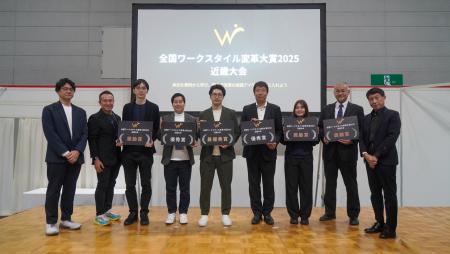 製造現場の「自走型DX」を推進!ダイハツ工業が最優秀 製造現場の「自走型DX」を推進!ダイハツ工業が最優秀