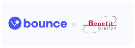 福利厚生大手「ベネフィット・ワン」とBounceが提携 福利厚生大手「ベネフィット・ワン」とBounceが提携