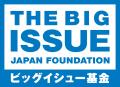 【12/21(日)開催】住まい支援の10年を振り返り、これ 【12/21(日)開催】住まい支援の10年を振り返り、これ