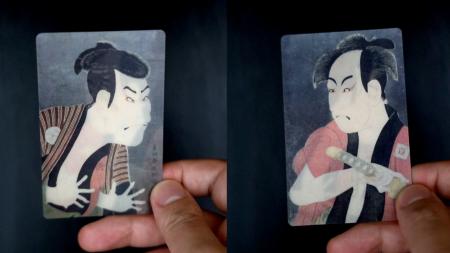 【今年も実施決定!】国立文化財機構の寄付キャutf-8 【今年も実施決定!】国立文化財機構の寄付キャutf-8