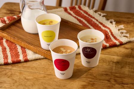 【ローソン】MACHI cafe+に初のスープメニューutf-8 【ローソン】MACHI cafe+に初のスープメニューutf-8