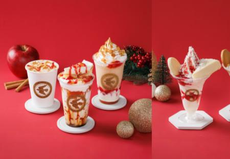 【チーズガーデン】クリスマスを彩る『Happy Melty Ch 【チーズガーデン】クリスマスを彩る『Happy Melty Ch