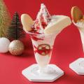 【チーズガーデン】クリスマスを彩る『Happy Melty Ch 【チーズガーデン】クリスマスを彩る『Happy Melty Ch