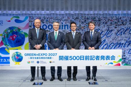 ピエクレックス、横浜から世界へ循環の輪を拡げる | T ピエクレックス、横浜から世界へ循環の輪を拡げる | T