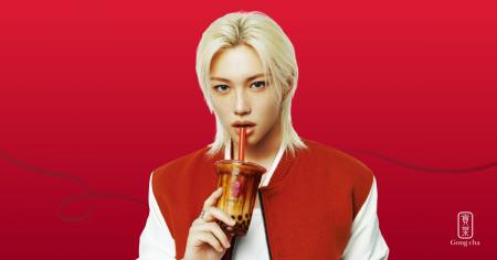 ゴンチャ×グローバルアンバサダー Felixラストとなる ゴンチャ×グローバルアンバサダー Felixラストとなる