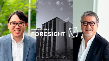 大阪大学フォーサイト、新代表に平田智彦が就任ー大学 大阪大学フォーサイト、新代表に平田智彦が就任ー大学