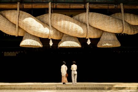 【界 出雲】八百万の神々が集う出雲で運を開く「出雲 【界 出雲】八百万の神々が集う出雲で運を開く「出雲