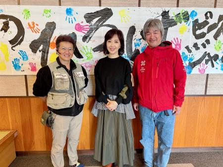 アンバサダーの伍代夏子氏が石川県珠洲市を訪問 アンバサダーの伍代夏子氏が石川県珠洲市を訪問