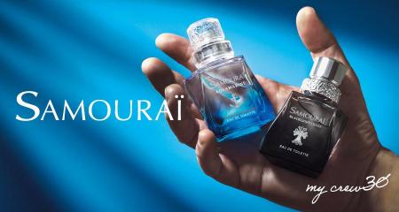 異なる個性を香りで表現するサムライの、頼れる小さな 異なる個性を香りで表現するサムライの、頼れる小さな