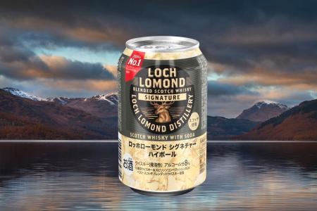 「ロッホローモンド シグネチャー」がハイボール缶で 「ロッホローモンド シグネチャー」がハイボール缶で