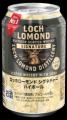 「ロッホローモンド シグネチャー」がハイボール缶で 「ロッホローモンド シグネチャー」がハイボール缶で