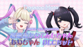 Desktop Mate DLC「NEEDY GIRL OVERDOSE 超絶最かわて Desktop Mate DLC「NEEDY GIRL OVERDOSE 超絶最かわて