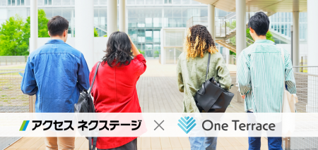 外国人留学生を支援:日本語教育とキャリア形成を強化 外国人留学生を支援:日本語教育とキャリア形成を強化