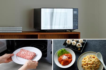 【シロカ、電子レンジ全台を協賛】冷凍食品・アイスが 【シロカ、電子レンジ全台を協賛】冷凍食品・アイスが