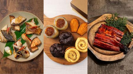 リセライーツから、冬季限定商品を含むお歳暮ギフトが リセライーツから、冬季限定商品を含むお歳暮ギフトが