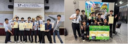 【熊本高専】第36回全国高専プログラミングコンテスト 【熊本高専】第36回全国高専プログラミングコンテスト