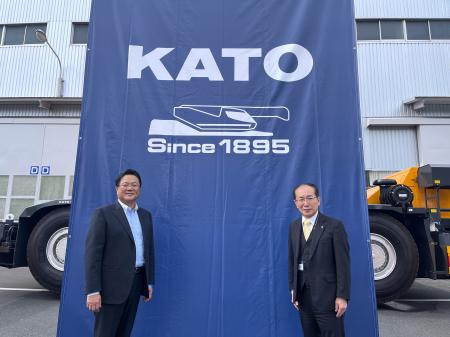 ~創業130周年記念~茨城工場祭KATO fesを開催 ~創業130周年記念~茨城工場祭KATO fesを開催