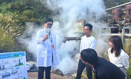 【箱根湯の花プリンスホテル】自家源泉の再生可能エネ 【箱根湯の花プリンスホテル】自家源泉の再生可能エネ